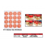 STR-1185 Chinese New Year Biscuit Box Sticker #11