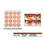 STR-1185 Chinese New Year Biscuit Box Sticker #12