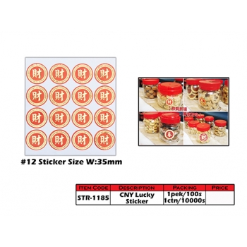 STR-1185 Chinese New Year Biscuit Box Sticker #12