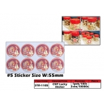 STR-1185 Chinese New Year Biscuit Box Sticker #5
