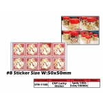 STR-1185 Chinese New Year Biscuit Box Sticker #8