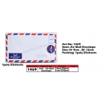 1469 3x6 White Air Mail Envelope