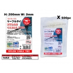 1652 KIJO 200mm Nylon Cable Ties