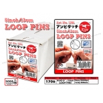 1706 KIJO 5inch / 13cm Loop Pins