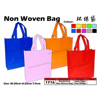 1716 Non Woven Bag