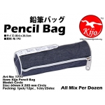 1771 Kijo Pencil Bag Black