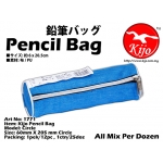 1771 Kijo Pencil Bag Blue