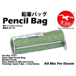1771 Kijo Pencil Bag Green