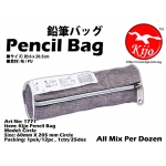1771 Kijo Pencil Bag Grey