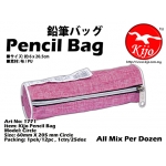 1771 Kijo Pencil Bag Purple