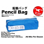 1772 Kijo Pencil Bag Blue