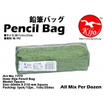 1772 Kijo Pencil Bag Green