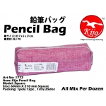 1772 Kijo Pencil Bag Purple