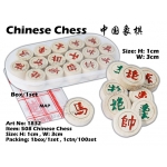 1832 508 Chinese Chess