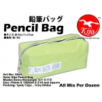 1864-Apple Green Kijo Pencil Bag