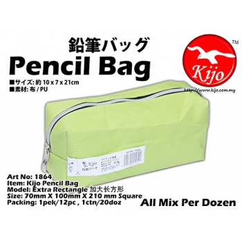 1864-Apple Green Kijo Pencil Bag