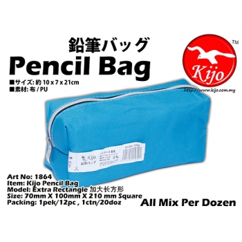 1864-Blue Kijo Pencil Bag