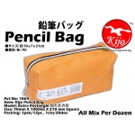 1864-Orange Kijo Pencil Bag