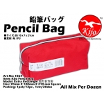 1864-Red Kijo Pencil Bag