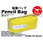 1864-Yellow Kijo Pencil Bag