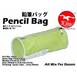 1865-Apple Green Kijo Pencil Bag