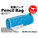 1865-Blue Kijo Pencil Bag