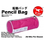 1865-Pink Kijo Pencil Bag