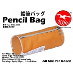 1865-Orange Kijo Pencil Bag