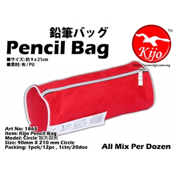 1865-Red Kijo Pencil Bag