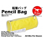 1865-Yellow Kijo Pencil Bag