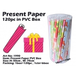 1990 Present Paper PVC Box