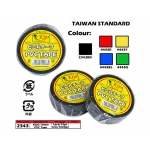 Tape (Wayar Tape,Double Tape,Masking Tape,Cloth Tape,Stationery Tape,Cartoon Tape)