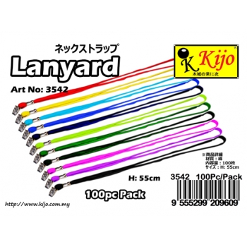 3542 KIJO Lanyard