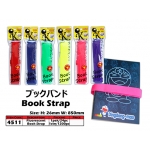 Book Strap , Luggage Strap & Luggage Tag