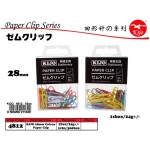 4812 KIJO 28mm Colour Paper Clip