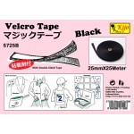 5725B Black Colour Velcro Tape With Double Sided Tape