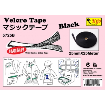5725B Black Colour Velcro Tape With Double Sided Tape