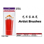 5901 Kijo 12pc Artist Brushes Set
