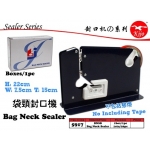 5917 Bag Neck Sealer