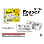 5952 Kijo Eraser Dust Free