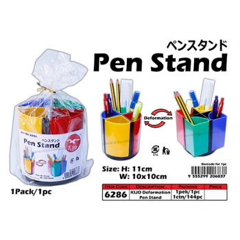6286 KIJO Deformation Pen Stand