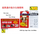 6330 Kijo 3g Super Glue