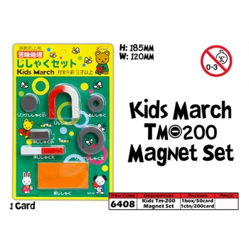 6408 Kids Tm-200 Magnet Set