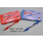 GP-1350 M&G X-Good Gel Ink Pen (Red)