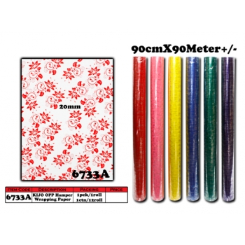 6733A KIJO OPP Hamper Wrapping Paper Rolls (Purple)