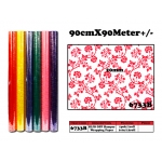 6733B KIJO OPP Hamper Wrapping Paper Rolls > Purple