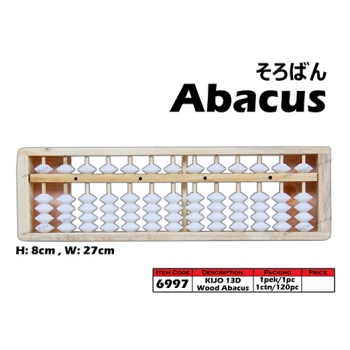 6997 KIJO 13D Wood Abacus