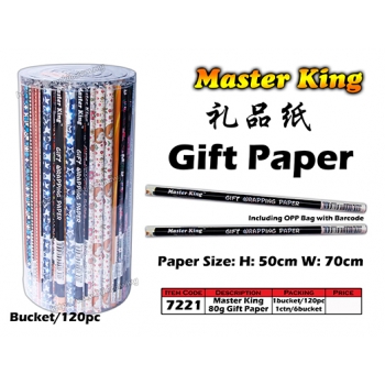 7221 Master King 80g Gift Paper