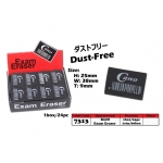 7313 Kijo Dust-Free Exam Eraser