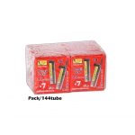 7318 Kijo 2B 0.7mm Pencil Lead